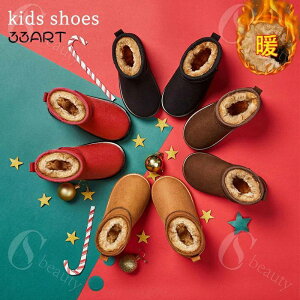 [gu[c LbY N qu[c ̎q j̎q u[c H~ ׂ V[gu[c Xm[u[c qC WjA xr[ V[Y TChSA  LbYu[c h LbYC