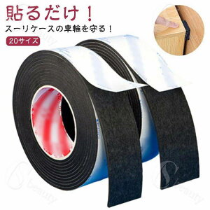 LX^[Jo[ X[cP[Xp É e[v \t V[g 20TCY L[P[X^CJo[ LX^[Xgbp[ LYh~ ጸ h hU ϐk z ~ ֎qrJo[ 