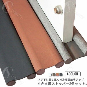 2Zbg ܕXgbp[ hA  ܕh~ ԕ Ւf C fM ΍ h  ΍ hAp hA  C fM ΍ h ΍ zR  ԕ΍ 