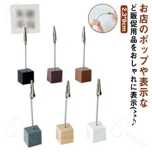 6 Nbv tHgNbv J[h Nbv |XgJ[hNbv tNbv popz_[ [ pi J[h  IV _ k 킢 