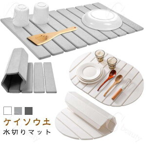 ؂ }bg ܂肽 ؂}bg PC\ED Iׂ2^Cv ؂ H튣}bg RpNg [ H  p}bg