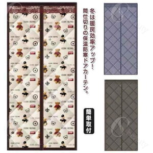 }Olbg h΍ g[Abv h Ԏd؂J[e Q ȒPt ȃGl΍ ̂ }WbNe[vt hAJ[e IbNXtH[hn h ۉ h ȓ CX