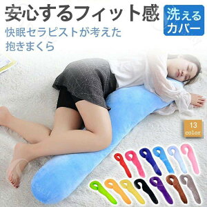 fB[X Y CeA Dw oYO Q    􂦂 Jo[ ӂ I[KjbNRbg _炩S̕iǗ ̂ɃtBbg ̐փT|[g ۂƂɐOK o