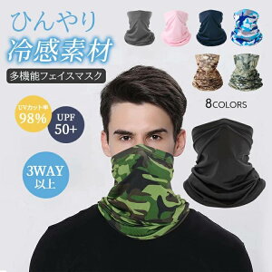 tFCXJo[ lbNK[h lbNJo[ UVJbg tFCXJo[ }XN ttFCX wbhMA lbNveN^[ ACXVNTnbg ނ AEghA TCNO ėp j