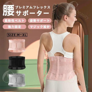 fB[X Y RZbg T|[^[ 傫TCY Ƀxg p xg  pT|[^[ RZbg  Օ␳ Y ՃT|[^[ jp ₹ ۉ   