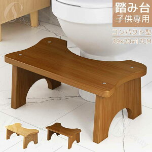   ݑ q VR ؐ u gC Xebv ʏ c LbY gCݑ qp gCXebv Ԃ 񒣂 qgCg[jO gCg ω׏d200kg z