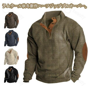 gbvX |Vc StVc JWA StEFA TVc  p[J[  X|[c jbg nClbN g[i[ 傫TCY h Y n[tWbv n ʋ 