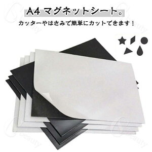 S }Olbge[v  }Olbg 0.5mm/1mm/1.5mm/2mm Jbgł ʃe[v RɃJbgOK A4 ǂɓ\t V[g }Olbg }OlbgV[g ΃V[g  H   