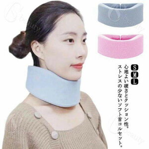  T|[^[ lbNT|[^[ RZbg ̒ɂ  `E`  Xg[glbN 񂱂 ŃJ[ wjA Œ T|[^[ X}z  lbN Â  QႢ y \tg 