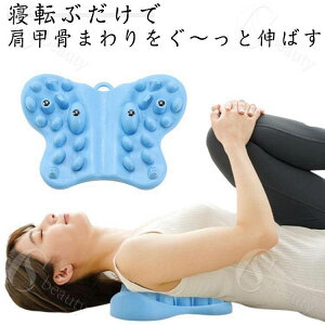 b􂦂Xgb`΃}bT[Wbc{ډNObYb܂wÂLwpw؉ObY}bT[WKdƎ