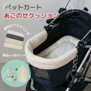 ̂NbV NbV }bg h~ 3_Zbg 􂦂 ybgJ[g ANZT[ oM[ hbO  J[g U ̂  }bg J[g xbh ̂ NbV