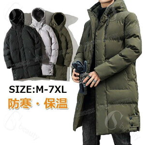 x`R[g 傫TCY Y x`R[g Y O S M L TbJ[ g x`R[gY x`R[g WjA TbJ[ 160 j̎q g  ȃR[g O A