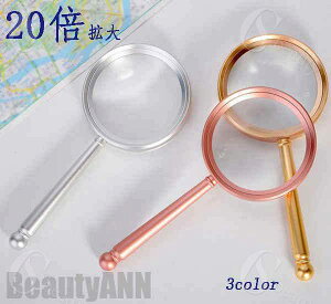 V [y gу[y g勾 O Y wY[20{g Ya9cm |p |H Ȋw w Vዾ gѕ֗ ዾ y |Pbg[y gɕt v[g