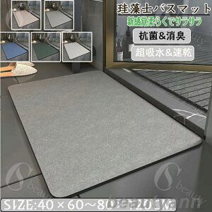 ]yoX}bg 40x60cm 50*80CM 60*90CM 80x120cm 唻 TCY ]y}bg C ӂ}bg  @}bg Lb`}bg ]y ~  ʏ z  R ~ k E