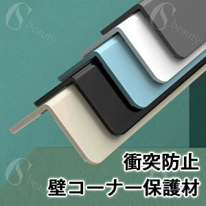 ǃR[i[ی R[i[V[h 100cm H[R[i[veN^[ PVC R[i[K[hA Փ˖h~ GbWgXgbv R[i[V[hA v