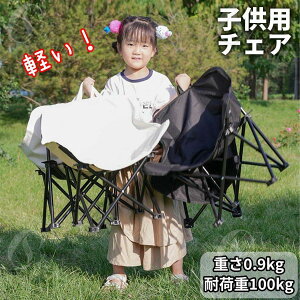 qp AEghA`FA ֎q ܂肽݈֎q [`FA y y ܂肽 RpNg t gѕ֗ O  ^ Lv Lv`FA ނ AEghA [obOt