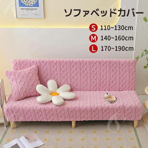 \t@xbhJo[  IȂp   ҂ݖ͗l \t@[Jo[ IȂ Lk _炩 Xgb` n  h~ ~p ȒP ho Lk L΍ YȂ 