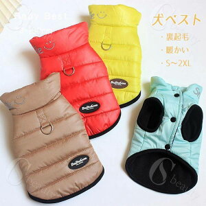  ̕ hbOEFA  _E xXg AE^[ R[g nClbN DJt  h H ~ m ybg   ybg ObY g іh~ AEghA U