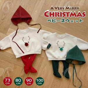 NX}X xr[ XEFbg g[i[  T^ giJC p[J[ ̎q j̎q xr[ q gbvX Ԃ H ~ t  70cm 80cm 90cm 100cm xr[ NX}X LbY Ԃ