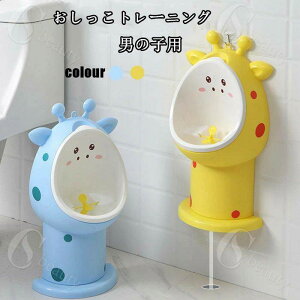  ܂K ֊ g[jO j̎q ⏕֍ qpgCbg gCg[jO ܂  O\ K gCg[i[ gCg[jO Ԃ