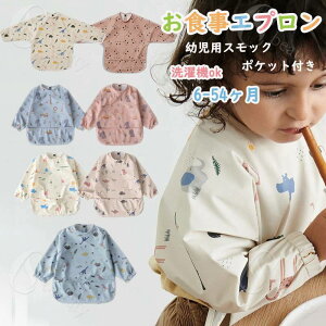 HGv  xr[ ru |Pbgt 6`54 Ԃ HX^C tGv XbN c  H ۈ牀 HpGv q ̎q j̎q oYj 