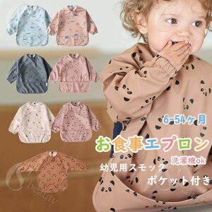 HGv  6`54 Ԃ HX^C ̎q j̎q xr[ ru |Pbgt tGv XbN q HpGv ۈ牀 xr[Mtg oYj