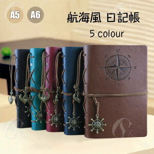  Om[g  A5 A6 VXe蒠 6 qC L AeB[N Ntg 蒠  sL XPb`ubN R GL XPW[ dƑǎdl `[