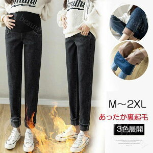 N 3FWJ }^jeB Xgb`fj pc YOYΉ EGXgߋ@\t _炩 ɏ̔G M`2XL pc