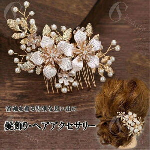   p[   a   񂴂   30 40 50 60