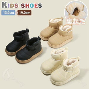 LbY Xm[u[c 2025~V jp h ۉ N V[gu[c qp gu[c V[gu[c  H ~ ̎q j̎q h u[c qC \tg\[  C