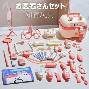 yX߁z҂Zbg ܂܂ Zbg ҂񂲂 qphN^[vCZbg ~} Ô q V ҂ Љ  z͈炿 [v