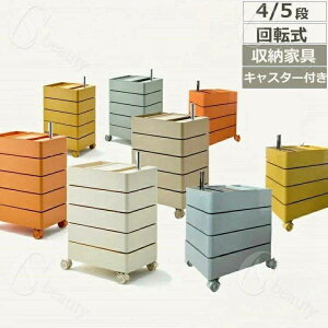 ins 4iA5igC TChS i bN Lb`S LX^[t gݗĕsv 360°] [Ƌ I Rei v_Ng h[ LX^[S gC