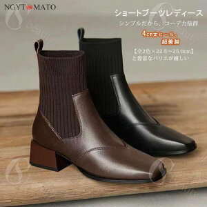 \bNXu[c fB[X V[gu[c V[g XNGAgD [q[ Xgb` Lk ّfސ  u[c ₷ ₷  l