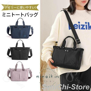 g[gobO fB[X  iC V_[ 2way ~jg[gobO Jo obN fBX ~jg[g ~jg[gobO l 킢