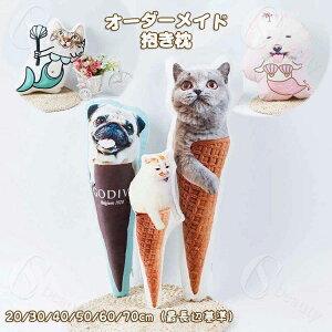 I[_[Ch  NbV ٌ^ ACXN[ Ж ʈ ʐ^vg ybg JX^}CY IWi LOi AObY I[_[ vg ӂӂ 􂦂  L