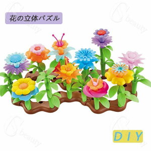   ςݖ ̃pY pY 104PCS gݗ  ubN ꂨ Zbg ԗV Jt NX}X v[g j̎q ̎q 6Έȏ q̓ a NX}