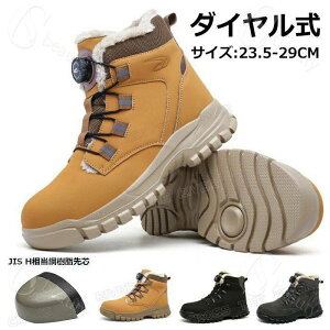 h ~C Y  kC Xm[u[c Y Ȃ  Xm[u[c Y 傫TCY 29 EC^[V[Y