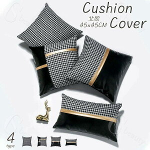 NbVJo[ 45×45cm k@NbVJo[ 􂦂 `FbN@璹iq NbVJo[30×50cm w NbVJo[  k 킢 ` ` p^ \t@[NbV