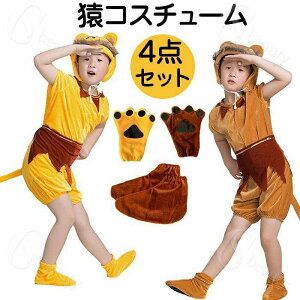 nEB q    L[  RX`[    ߑ LbY RXvߑ Ȃ肫Zbg Halloween ] p[eB[   NX}X ct