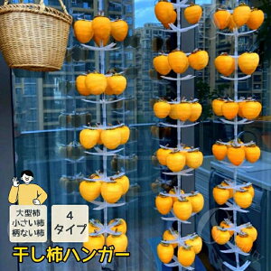 `nK[ V^ ` ^` ` ܂݂Ȃ`Sok `݂邵 hCt[c t[c ` ݂邵bN DIY ` ` ȃXy[X ƒp Ɩ