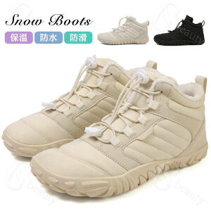 Xm[u[c Y fB[X Ȃ N h Xm[u[c [N} ~̐VX^C̖hC O nCLO oR ނ AEghA J̓ GȂ