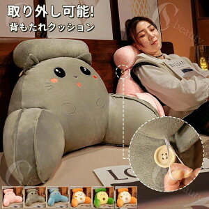 w NbV xbh̏ NbV ֎q 傫  NbV\t@   ` Q  k 􂦂 tANbV NbV   w p 