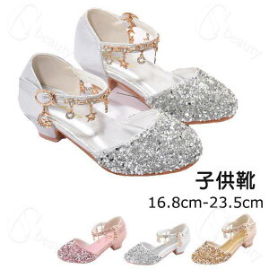 tH[}V[Y qV[Y ̎q hXV[Y T_ K[Y LbY   LL ܎O w Ǝ \ t