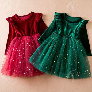 qhX NX}X RXv ̎q NX}X ߑ ^ 炫  q NX}X s[X LbY NX}Xߑ T^N[X T^  RX`[ 100cm 110cm 120cm 1