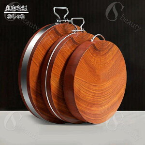 ۂ܂Ȕ ؐ JbeBO{[h  a28cm-48CM 4cm/5cm ܂Ȃ ۂ ی^ ܂` Vv t Lb`c[  ~` ~^ Lb`pi 