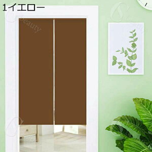 ̂ h n TCY Ԏd؂ 70*140 Ԃ̂ hv[ 75×150cm (lCr[ 11872) 72X150cm |GXe CgO[ CgO[ Cbh Nȕ͋CY CՒfJ