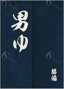  g  ̂ J[   O a _ C C I Eߏ ʏ ډB  K Ԏd؂ ʏ lGp  Lb` o  65*150cm d؂J[e 