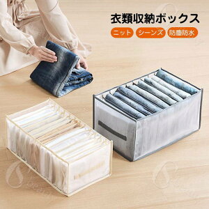 2Zbg o[{bNX 12}Xd؂ 9}Xd؂ jbg[{bNX ܂ [P[X [ od؂ jbg W[Y d؂[ [ ʋC 􂦂 ho ߗގ