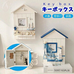  L[{bNX Ǌ|  [P[X nCX^C Ǌ| bg C C^[  L[nEX [{bNX ^ ƒp[{bNX Ǐ h Q  ItBX