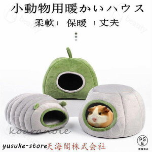  }bg  nX^[ `` bg ےgpi p@nEX @ۉ g[ ΍ h ~ g߂ ~ H@nxbh ӂƂ